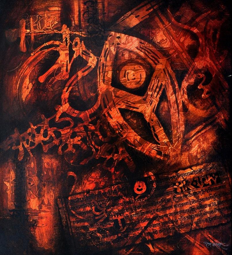 Abstract calligraphy painting titled 'Abstract 4', 27x30 inches, by artist Ram Kasture on Canvas