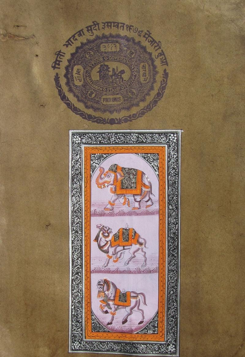 Animals miniature traditional art titled 'Animals', 12x9 inches, by artist Unknown on Paper