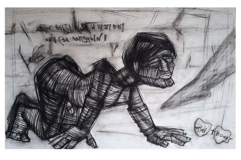 Figurative charcoal drawing titled 'Attraction', 24x36 inches, by artist Pintu Biswas on 300 Gsm Paper