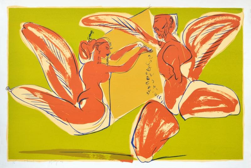 Figurative serigraphs painting titled 'Ethereal', 40x60 inches, by artist Jatin Das on Paper