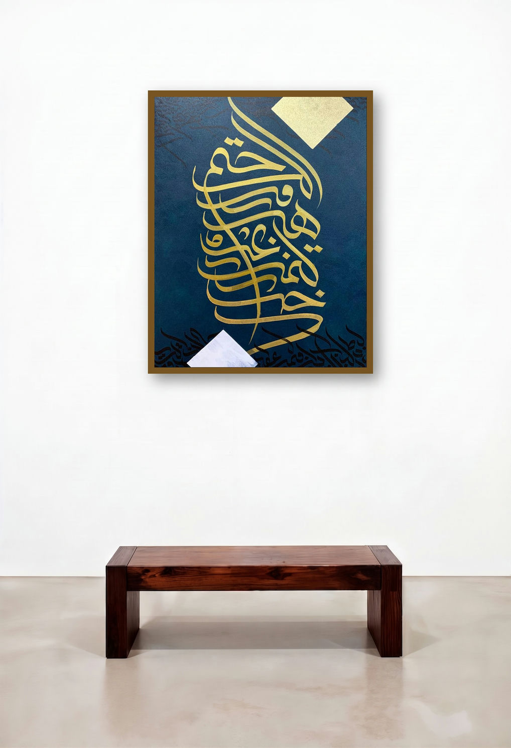Faith (Celestial Script)