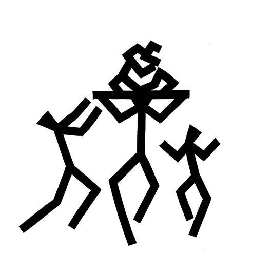 Figurative ink drawing titled 'Ganesh festival', 12x12 inches, by artist Ashok Hinge on board