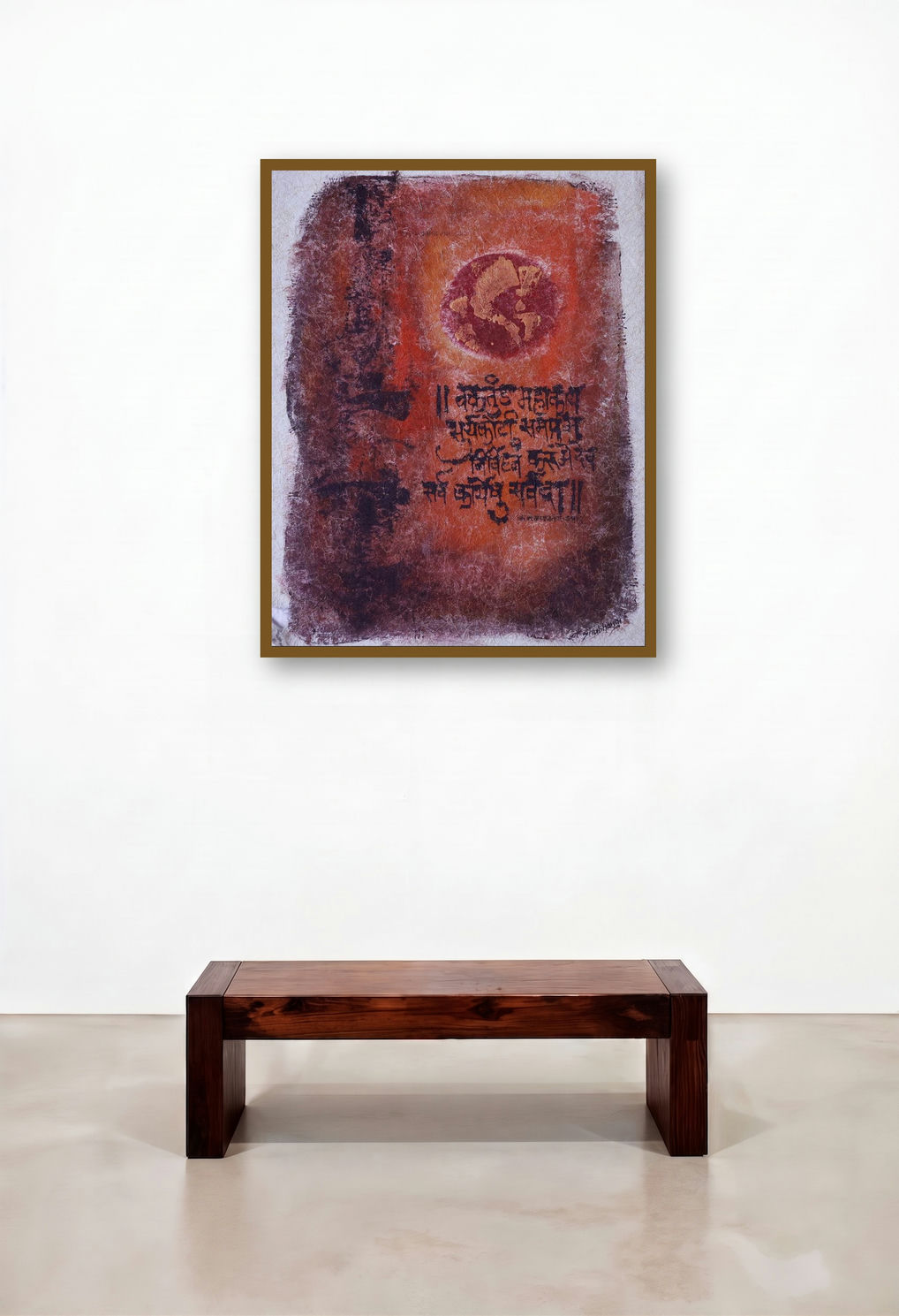 Ganesha (Cosmic Verses) by artist Shubhangi Gade displayed in a Traditional Hallway
