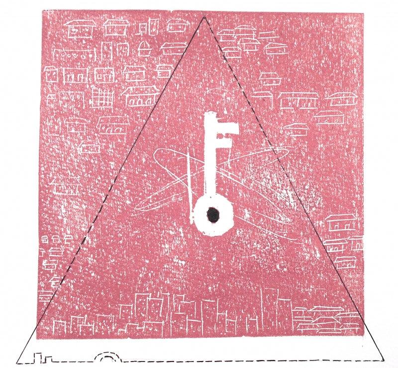 contemporary printmaking titled 'Home', 6x6 inches, by artist Priya Bambal on Paper