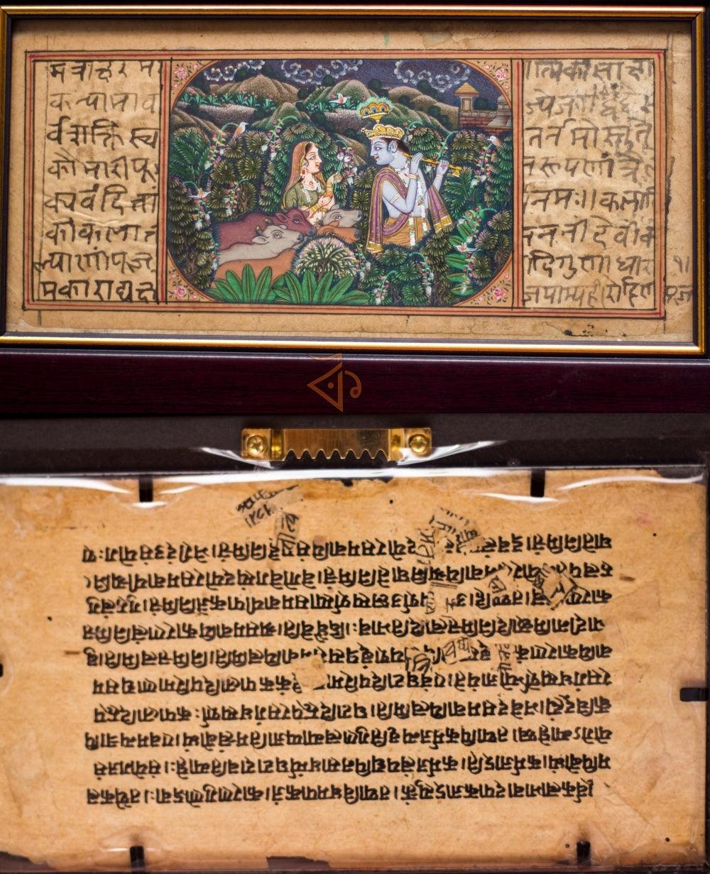 Folk Art miniature traditional art titled 'Radha krishna', 8x14 inches, by artist Kalaviti Arts on Antique Paper