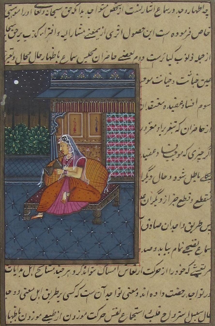 Figurative miniature traditional art titled 'Ragini', 9x5 inches, by artist Unknown on Paper