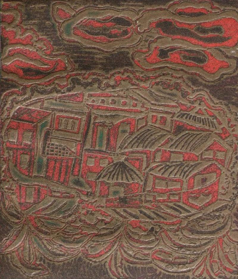 Landscape printmaking titled 'Space', 12x11 inches, by artist Jayeeta Chatterjee on Paper