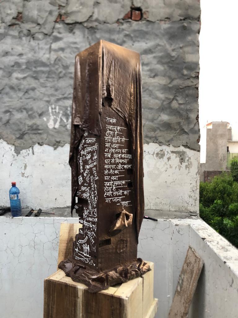 contemporary sculpture titled 'Untitled 1', 20x10x6 inches, by artist Yogesh Prajapati on Fiberglass