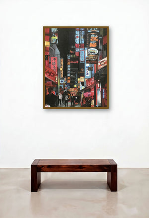 Untitled 1 (Cosmic Tapestry) by artist Priya Rajpal displayed in a Japandi Lounge