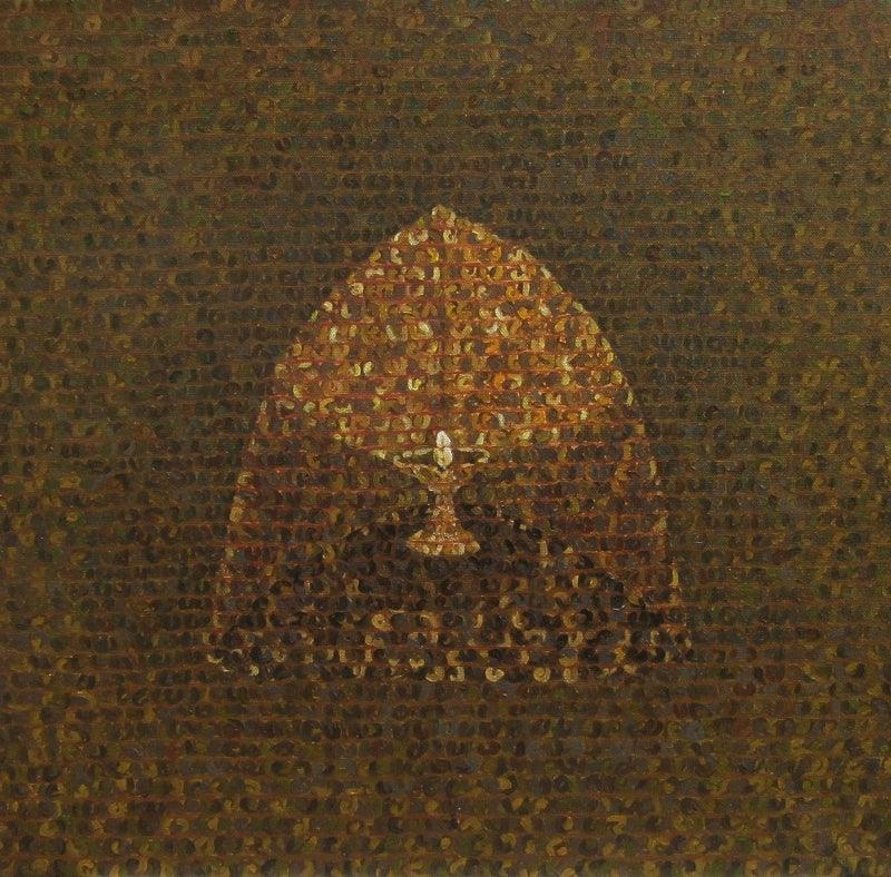 contemporary oil painting titled 'Untitled 1', 18x18 inches, by artist Kuldeep Karagaonkar on Canvas