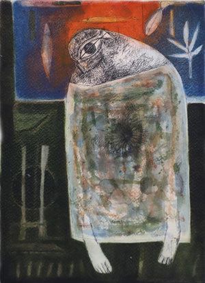 contemporary watercolor painting titled 'Untitled 1', 14x8 inches, by artist Umesh Bhoi on Paper