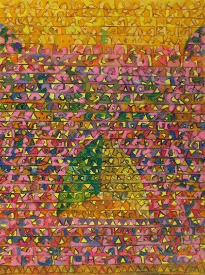 contemporary oil painting titled 'Untitled 1', 33x27 inches, by artist Kuldeep Karagaonkar on Canvas