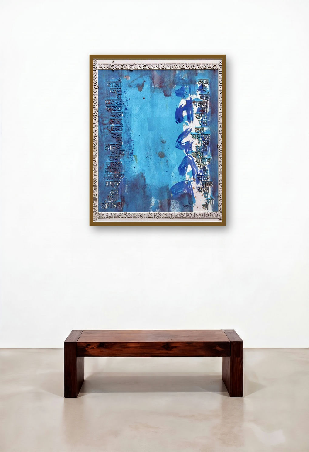 Untitled 12 (Wordplay) by artist Ashutosh Apte displayed in a Transitional Foyer
