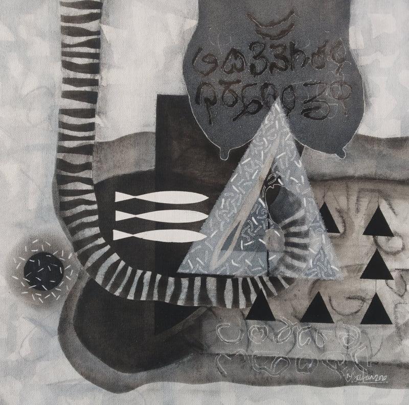 Abstract charcoal painting titled 'Untitled 123', 18x18 inches, by artist Narendra Jatav on Canvas
