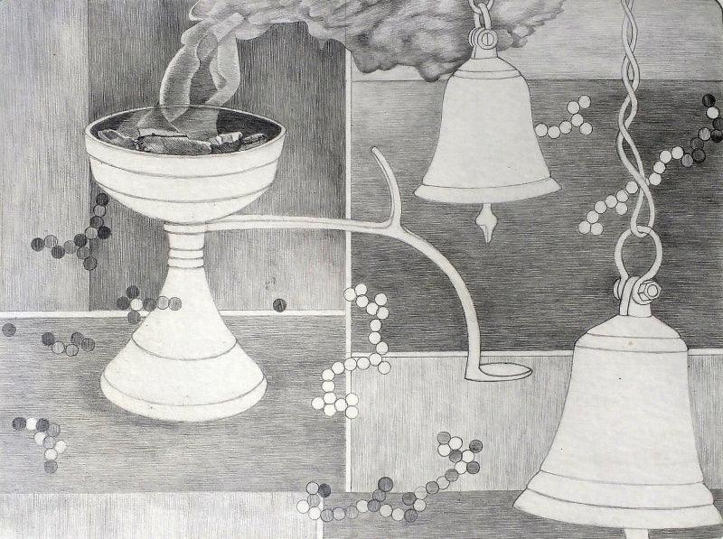 contemporary pencil drawing titled 'Untitled 2', 16x20 inches, by artist Satish Multhalli on Paper