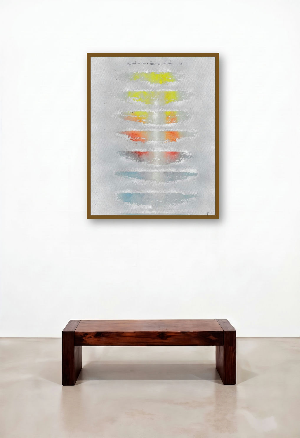 Untitled 2 (Layered Horizons) by artist Rupesh Pawar displayed in a Mid-Century Modern Penthouse