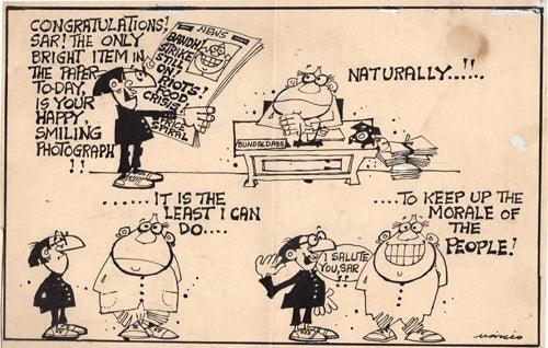 Figurative pen ink drawing titled 'Untitled 216', 5x8 inches, by artist Mario Miranda on Paper