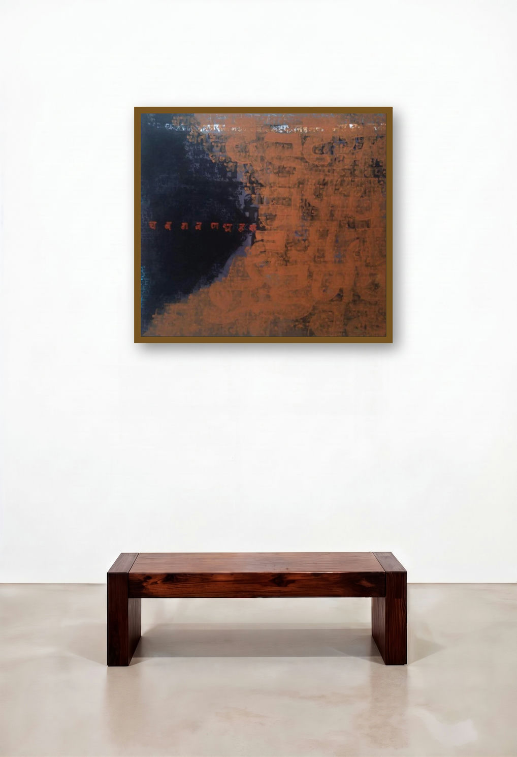 Untitled 3 (Dialogue)
