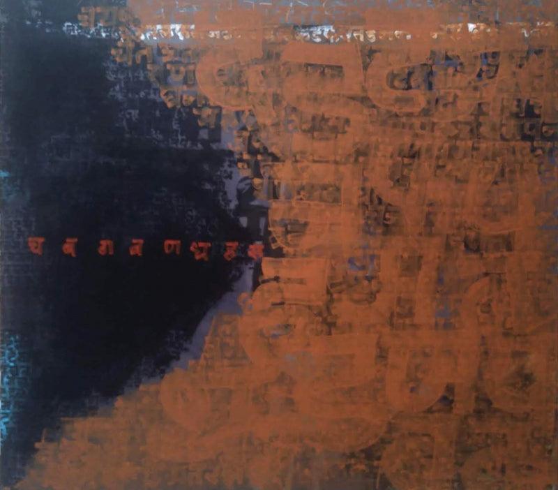 Abstract acrylic painting titled 'Untitled 3', 60x66 inches, by artist Ashutosh Apte on Canvas