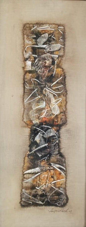 Abstract acrylic painting titled 'Untitled 5', 26x11 inches, by artist Jai Chouhan on Canvas