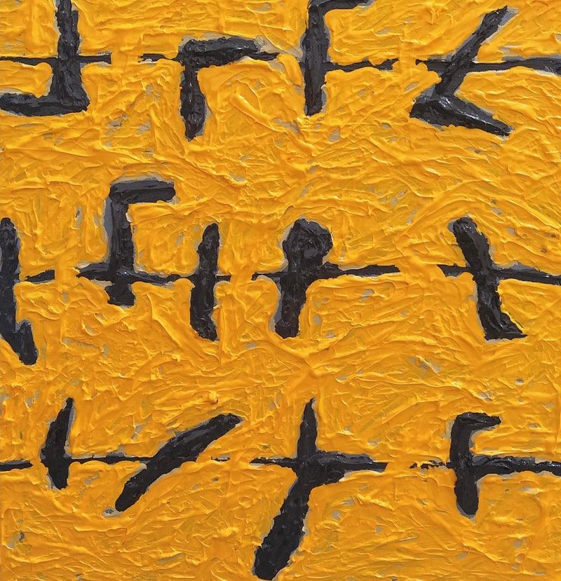 Abstract acrylic painting titled 'Untitled 6', 18x18 inches, by artist Sunny Malwatkar on Canvas