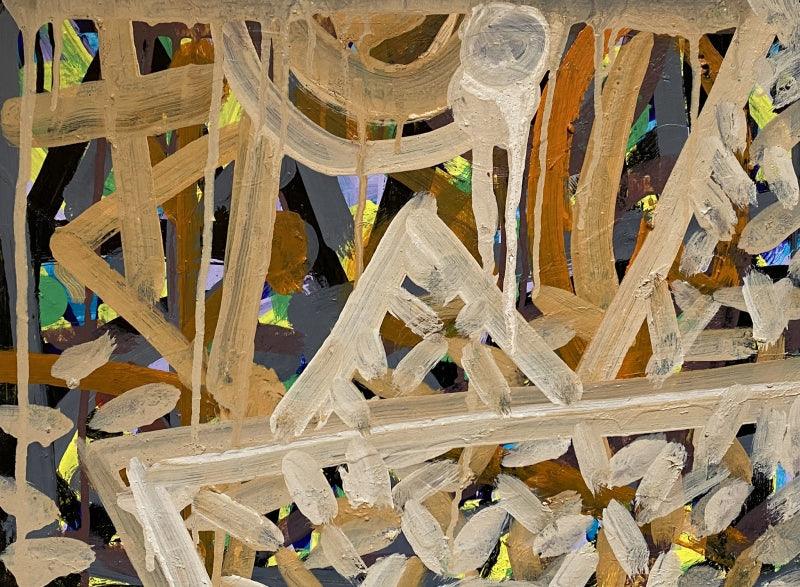 Abstract mixed media painting titled 'Untitled 6', 14x20 inches, by artist Heena Shaikh on Box Board