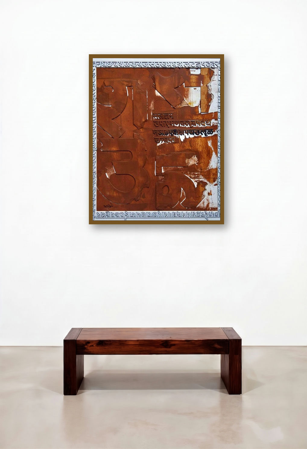 Untitled 8 (Wordplay)