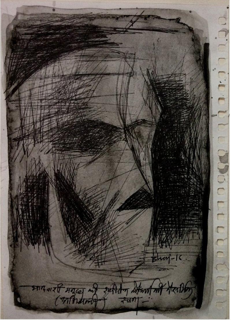 Expressionist ink drawing titled 'Untitled', 6x8 inches, by artist Umesh Bhoi on Paper