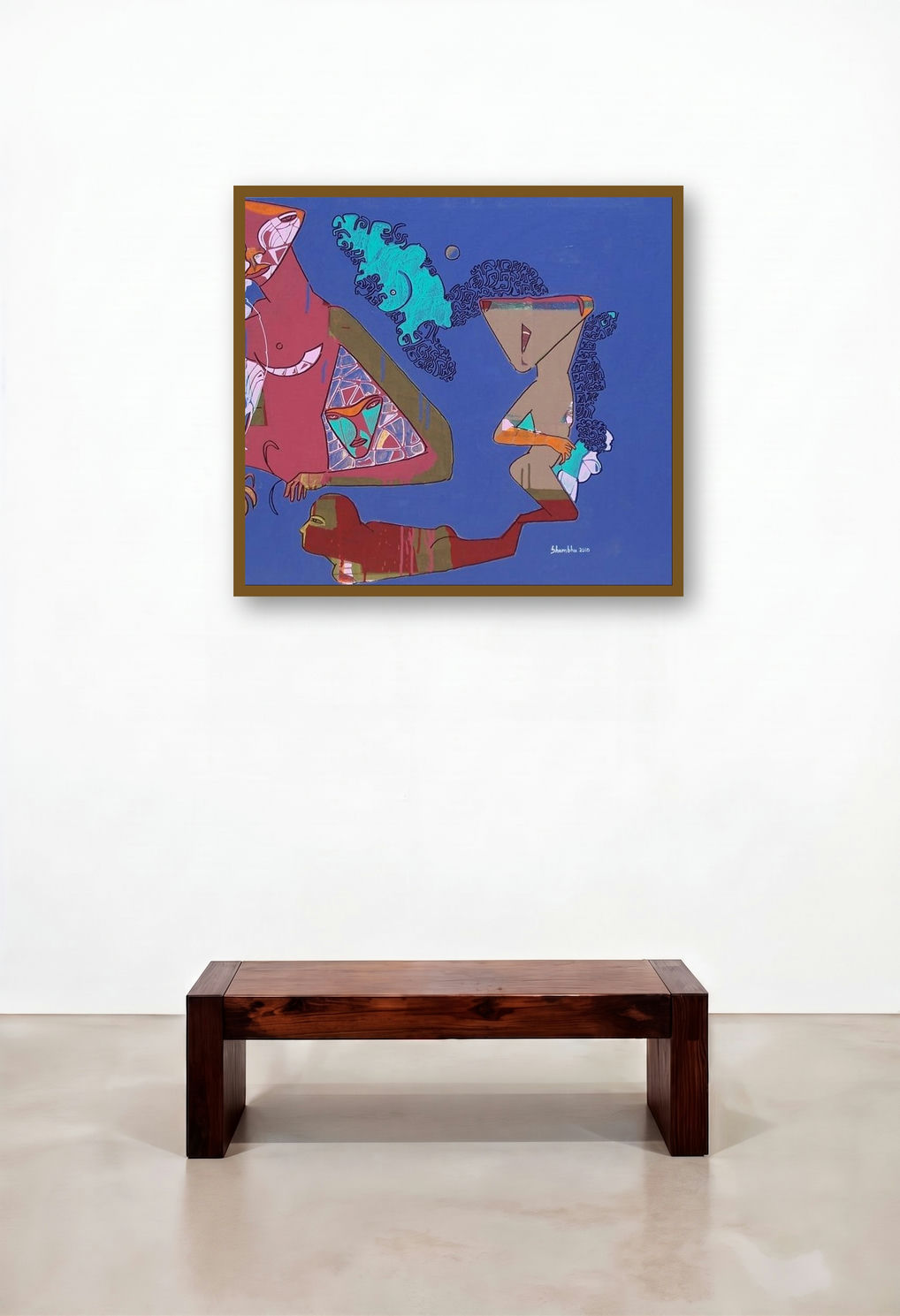 Untitled (The Cosmic Dance)