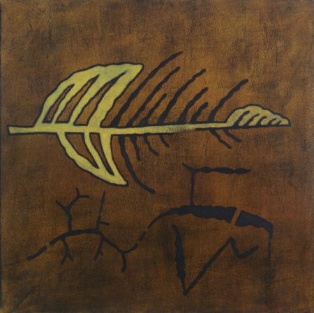 Abstract oil painting titled 'Abstract Arrow', 42x42 inches, by artist Santosh More on Canvas