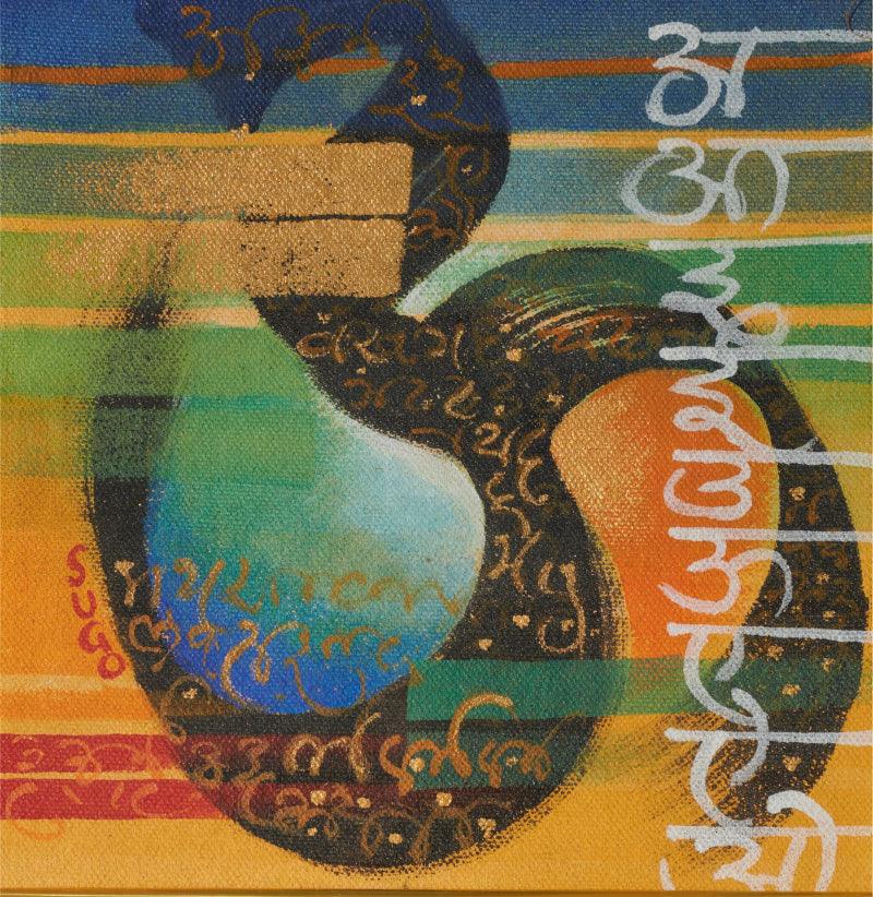 Calligraphy acrylic painting titled 'Akshara B', 12x12 inches, by artist Subhash Gondhale on Canvas