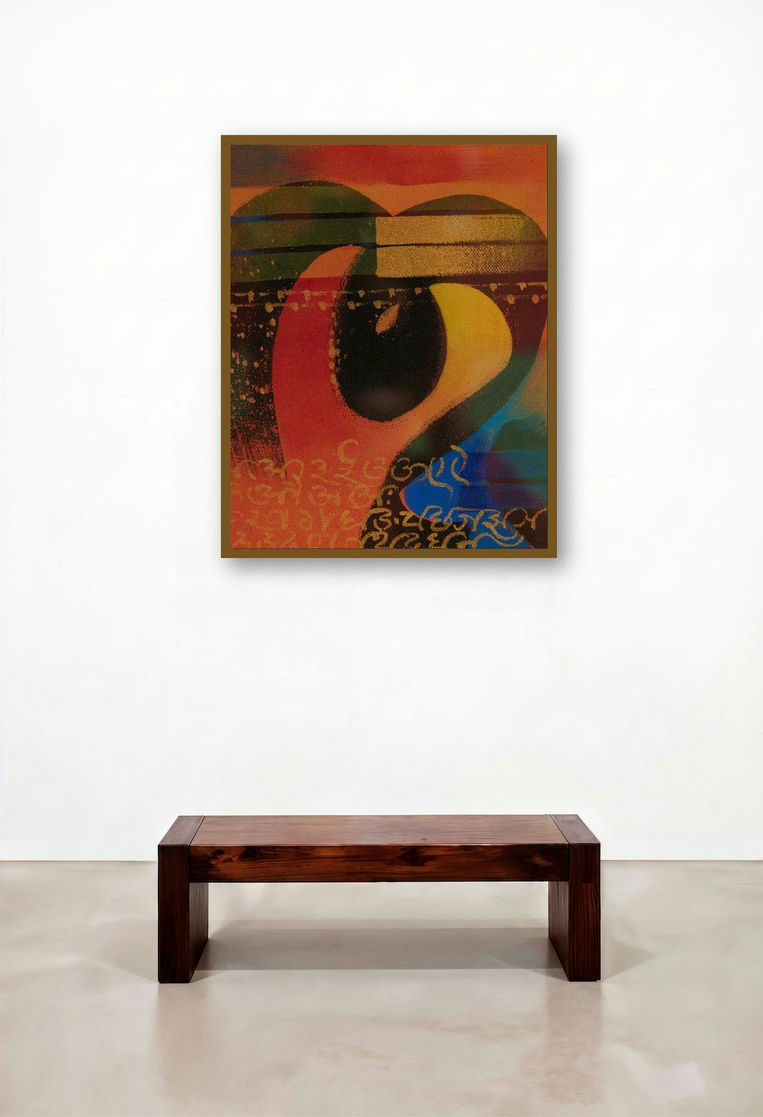 Akshara E (Cosmic Harmony) by artist Subhash Gondhale displayed in a Classic Foyer