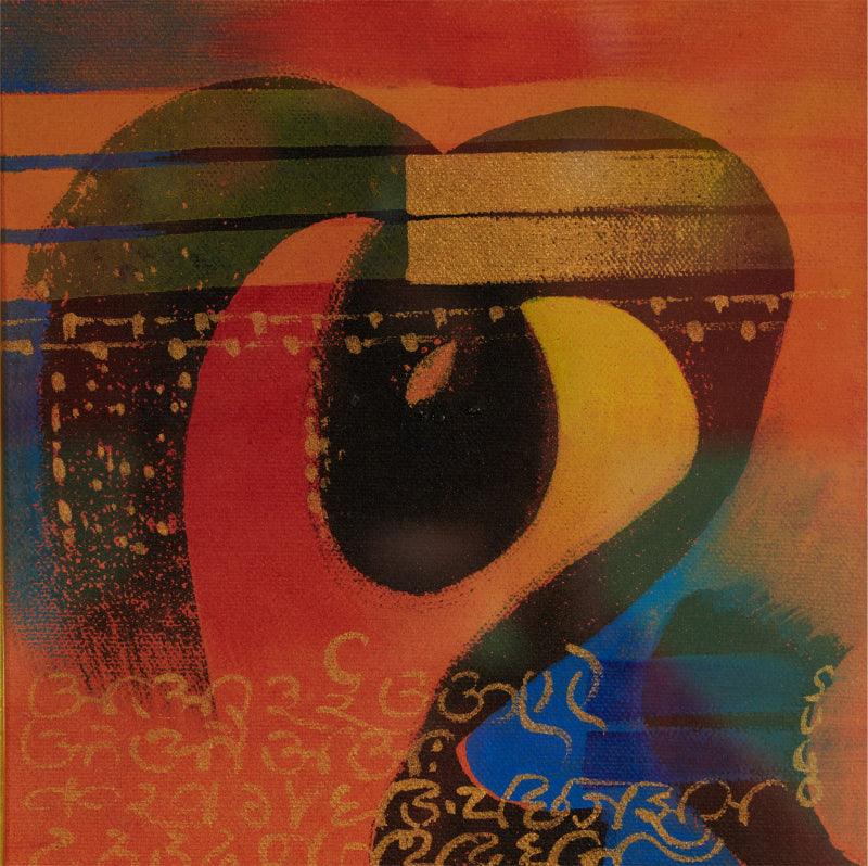 Calligraphy acrylic painting titled 'Akshara E', 12x12 inches, by artist Subhash Gondhale on Canvas