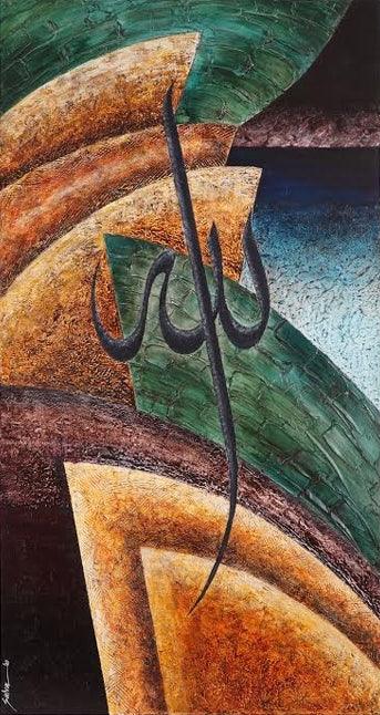Calligraphy mixed media titled 'Allah 1', 60x34 inches, by artist Salva Rasool on Canvas