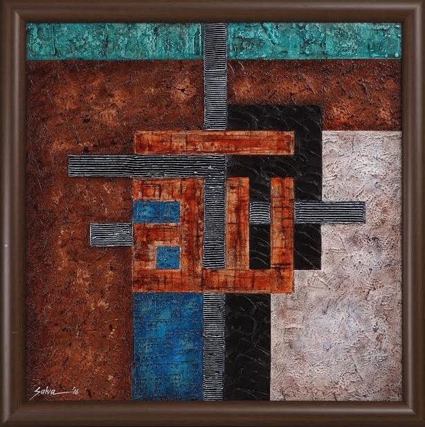 Calligraphy mixed media titled 'Allah 5', 24x24 inches, by artist Salva Rasool on Canvas