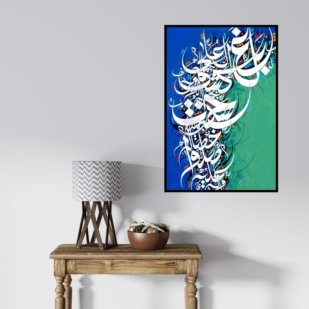 In-situ view of Shahid Rana's 'Balaghal Ula (Eternal Script)' painting in a room