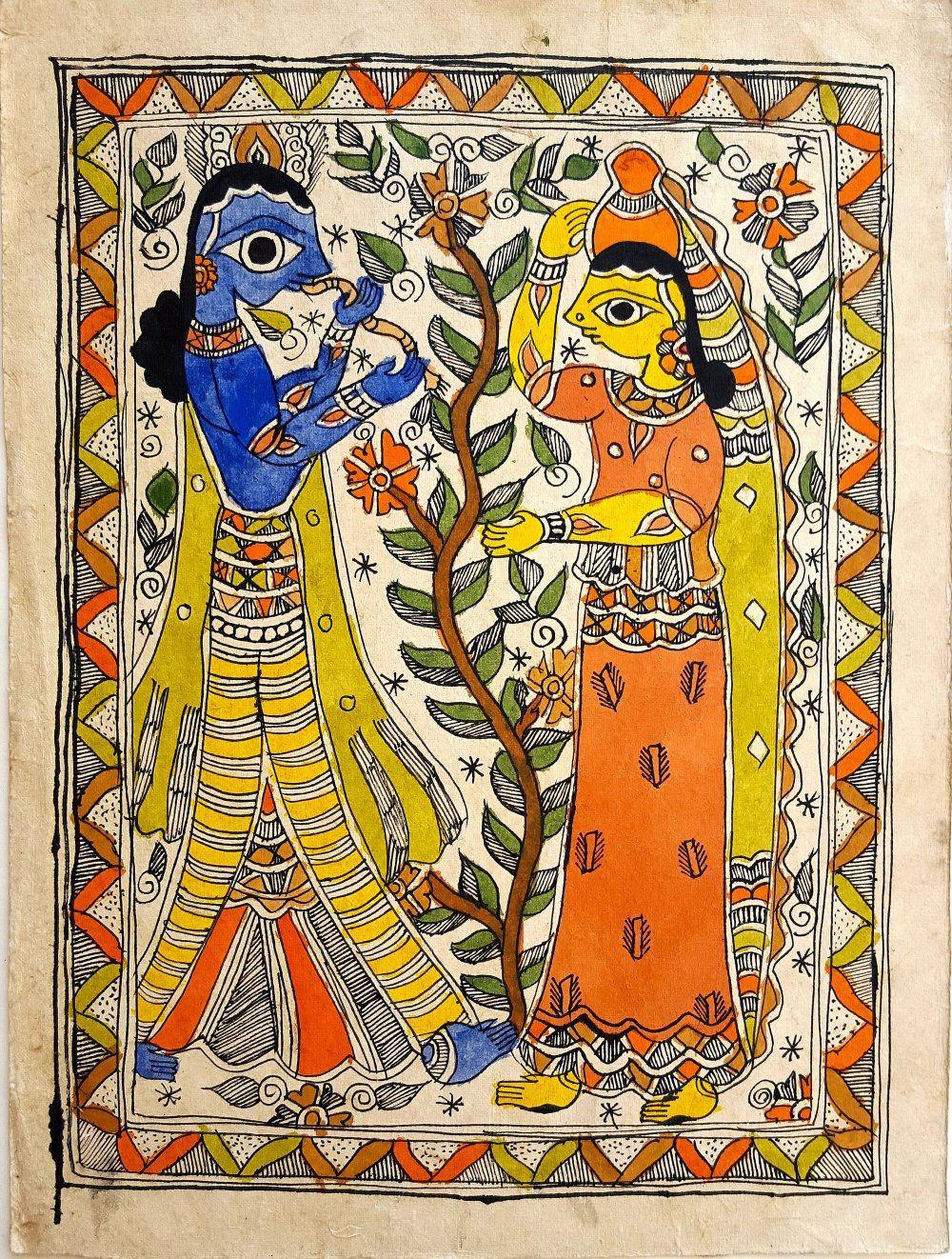 Folk Art madhubani traditional art titled 'Before I Leave', 15x11 inches, by artist Rainu Devi on Handmade Paper