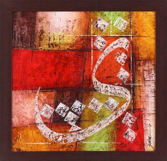 Calligraphy mixed media titled 'Construction Of Hurf Ye', 20x20 inches, by artist Salva Rasool on Canvas