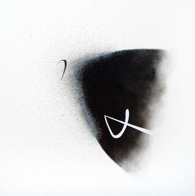 Abstract mixed media titled 'Cross The Abstract', 48x48 inches, by artist Neeraj Ydava on Canvas