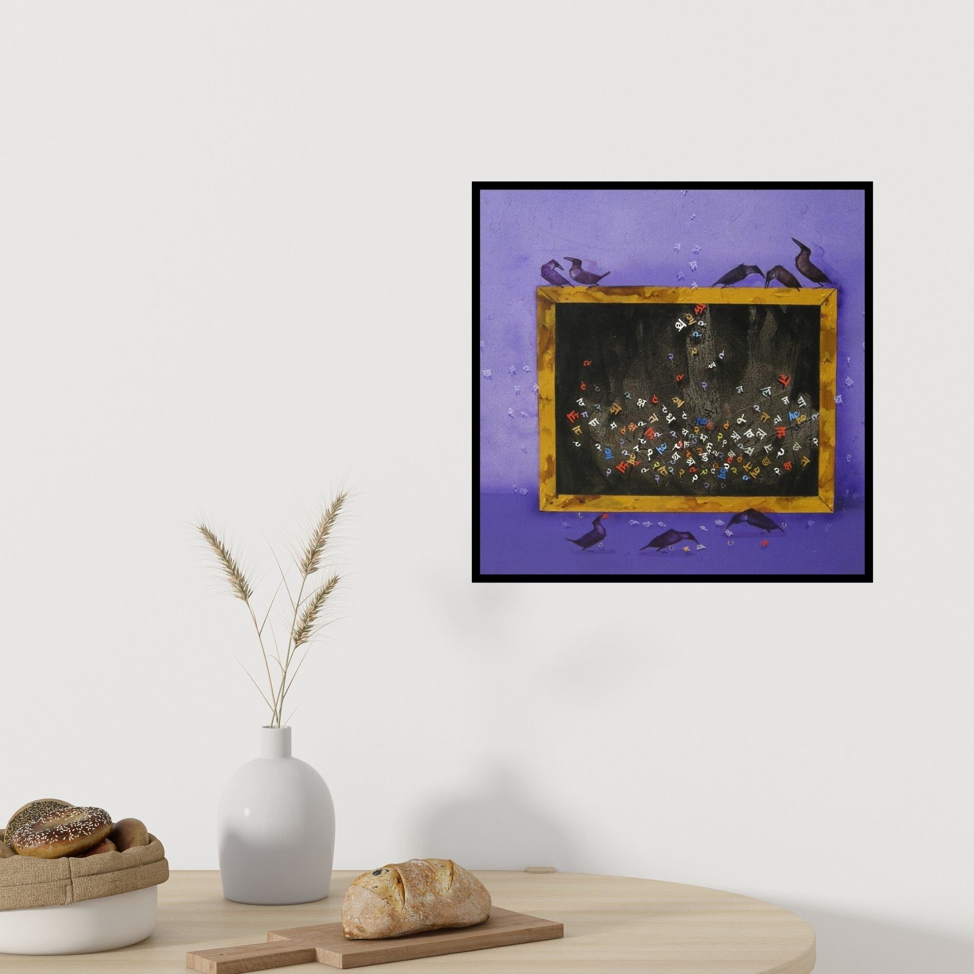 In-situ view of Yogesh Lahane's 'Crow (A Flock of Letters)' painting in a room