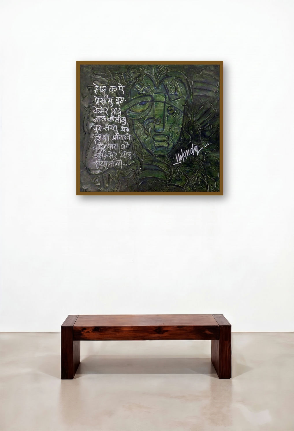 Destino (Enigmatic Poem Art by Holanda)