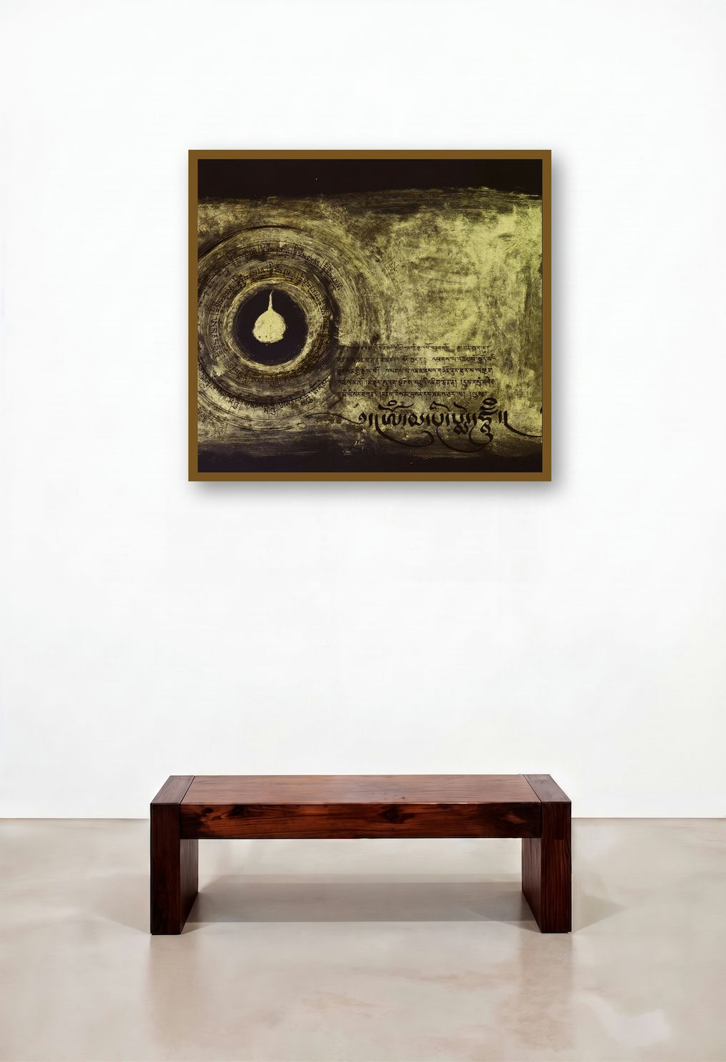 Devine Script (Sacred Script) by artist Shubhangi Gade displayed in a Minimalist Home Office