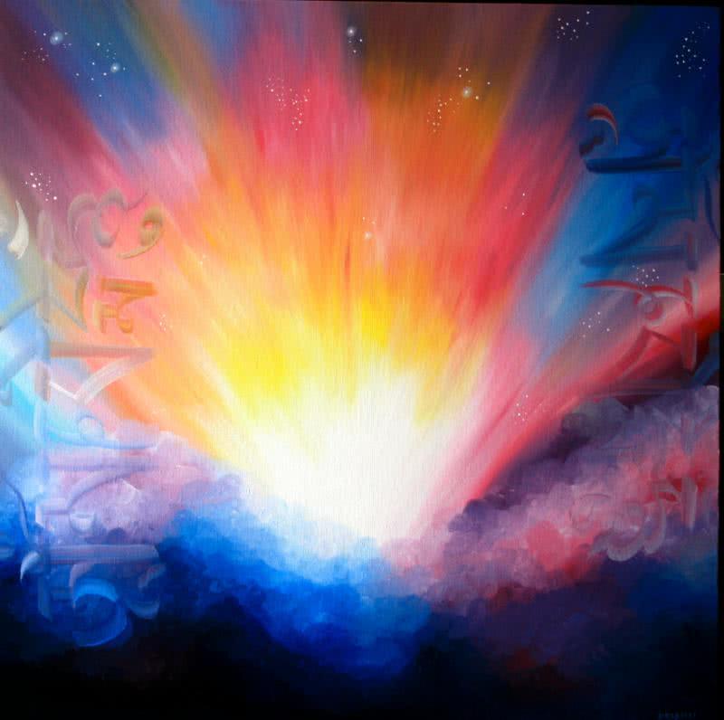 Fantasy acrylic painting titled 'Divine Happiness', 30x30 inches, by artist Drishti Vohra on Canvas