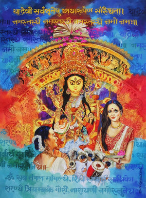 Durga Mahotsav (Ya Devi Sarvabhuteshu) by Shambhu Nath Goswami, Original Mixed Media Religious Painting on Paper, Medium Vertical Wall Art