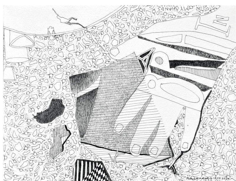 Empathy 2' contemporary pen-ink drawing by artist Pavan Kumar D, 9x13 inch, on paper