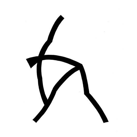 Figurative ink drawing titled 'Exercise', 12x12 inches, by artist Ashok Hinge on board