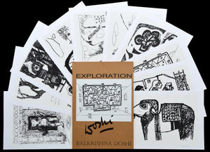 Exploration (Exploration Portfolio) by B V Doshi, Serigraph Serigraphs Contemporary Painting on Paper, Small Horizontal Wall Art