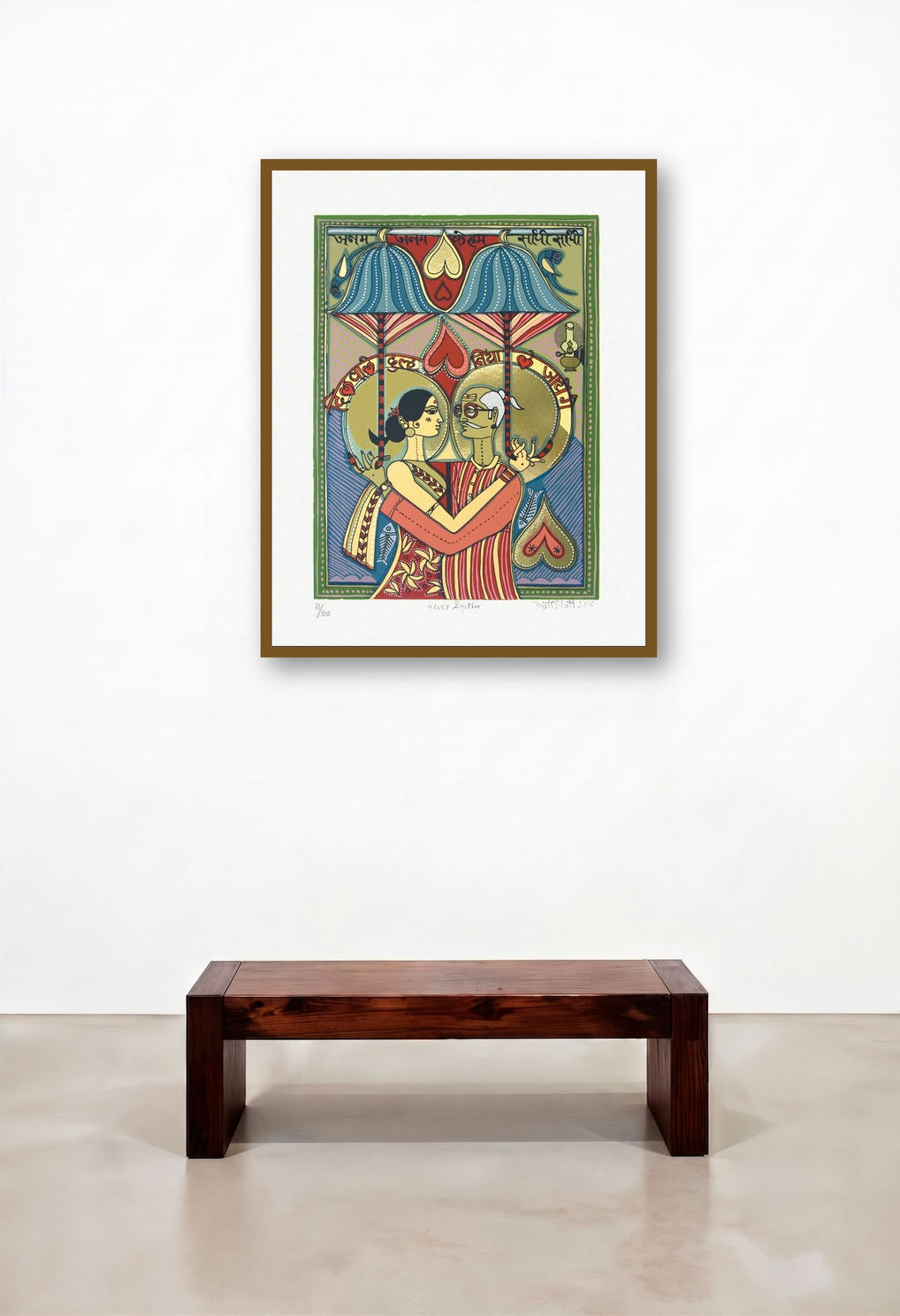 Forever Together (4ever 2gether) by artist Jyoti Bhatt displayed in a Traditional Penthouse