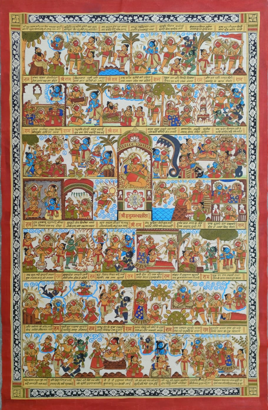 Hanuman Chalisa 2' religious phad traditional Art by artist Abhishek Joshi, 48x30 inch, on handmade cotton canvas