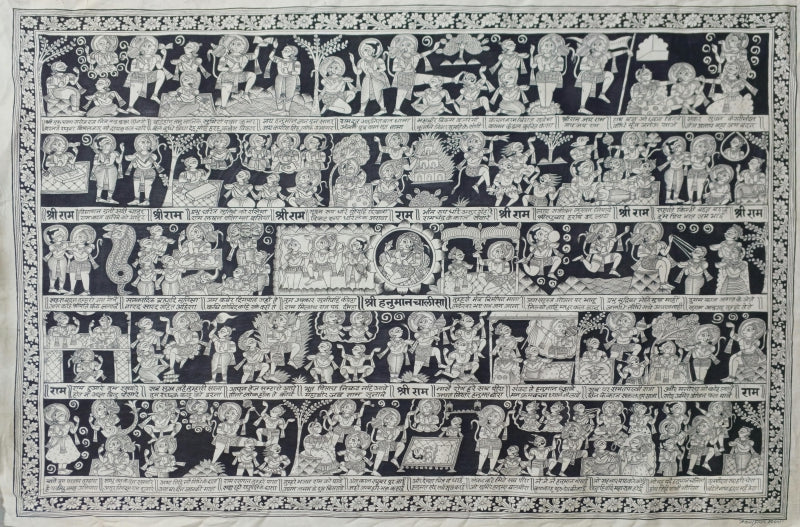 Hanuman Chalisa 2' religious phad traditional Art by artist Abhishek Joshi, 24x36 inch, on handmade cotton canv
